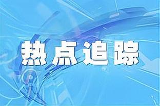 乔治娜更新社媒，晒出健身以及与孩子拔河的照片